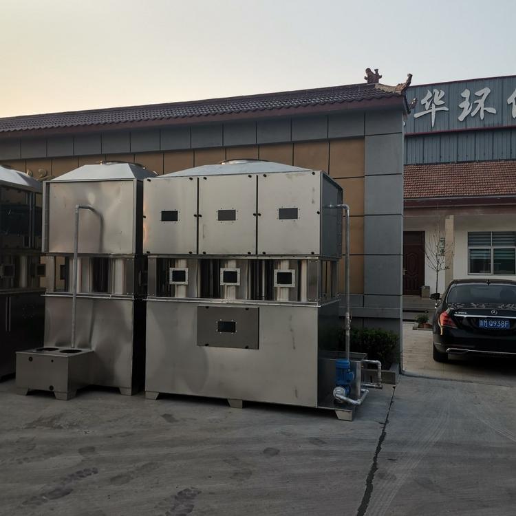 方形旋流塔 不锈钢洗涤塔 降温除尘净化塔 旋流板塔 高端环保设备厂家