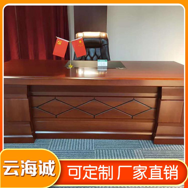 内蒙办公家具套装定制 办公桌可定制 云海诚