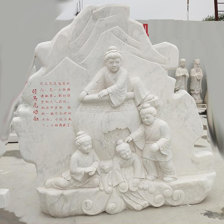 石雕寓言故事雕像司马光砸缸凿壁借光游子吟雕塑 学校文化摆件