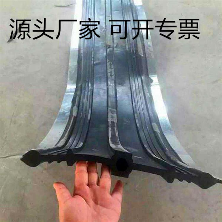 钢边式橡胶止水带 中埋式钢边橡胶止水带 厂家直销