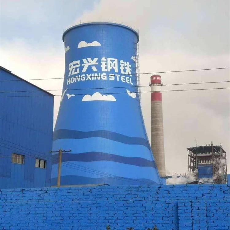 湖州凉水塔防腐维修公司 湖州外墙翻新真石漆高空公司