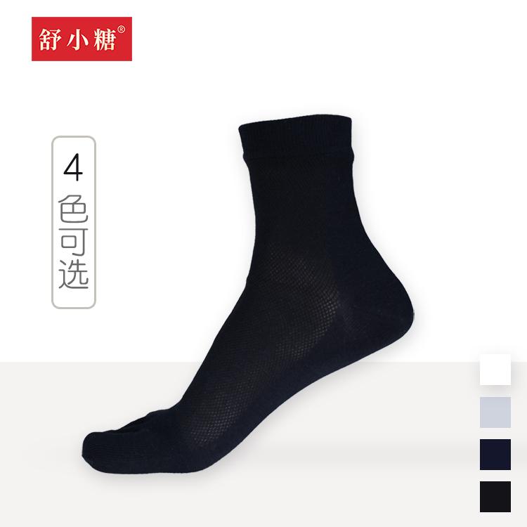 五指袜男士春夏条纹商务单色运动分趾袜休闲棉袜透气吸汗厂家批发
