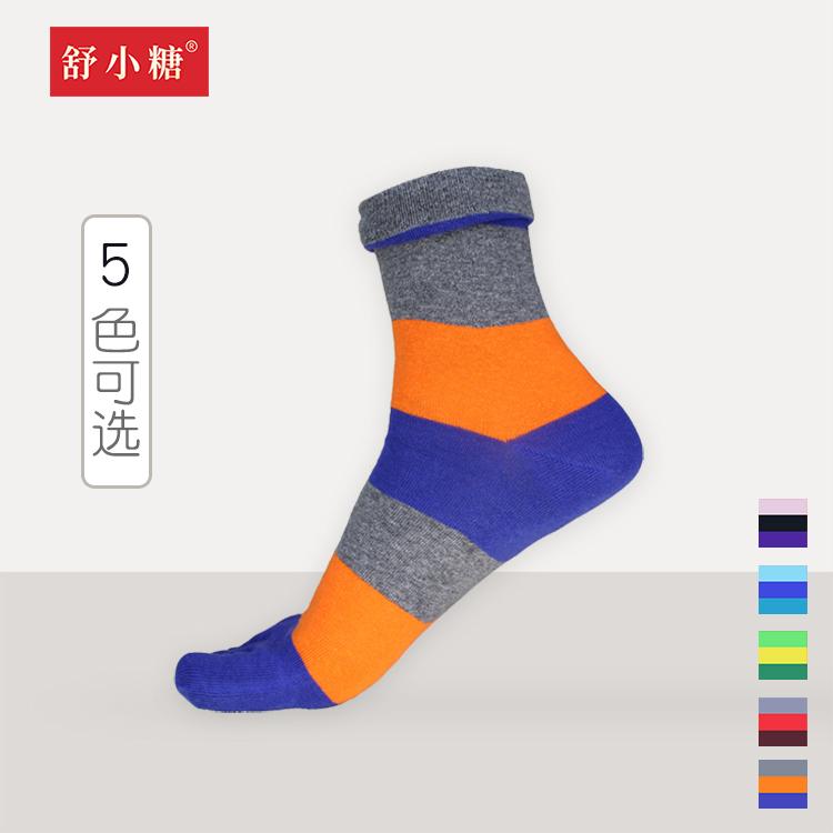 五指袜春夏男士分趾袜棉袜简约长筒休闲透气吸汗跨境新品厂家批发