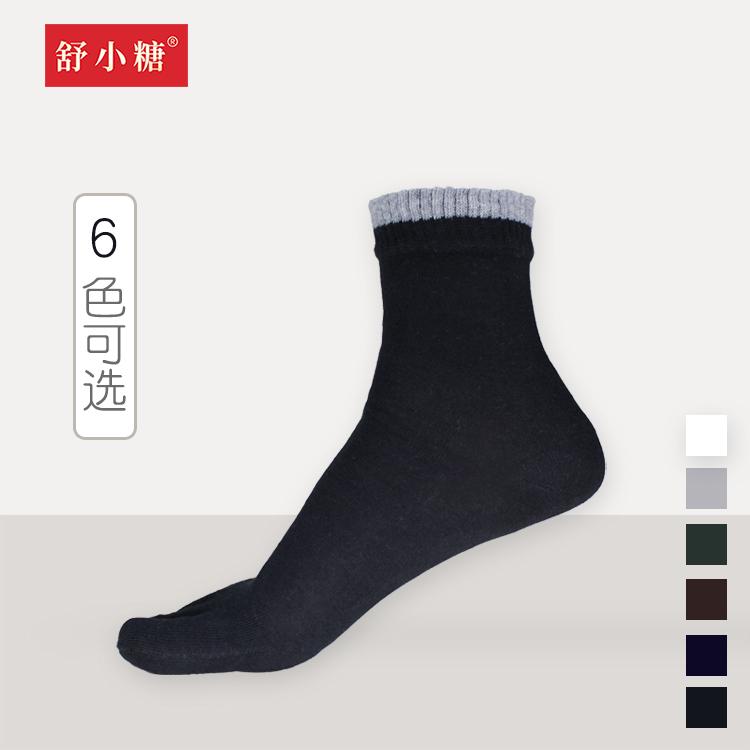 五指袜春夏分趾袜棉花中厚透气吸汗纯色条纹色爆款厂家批发四季款