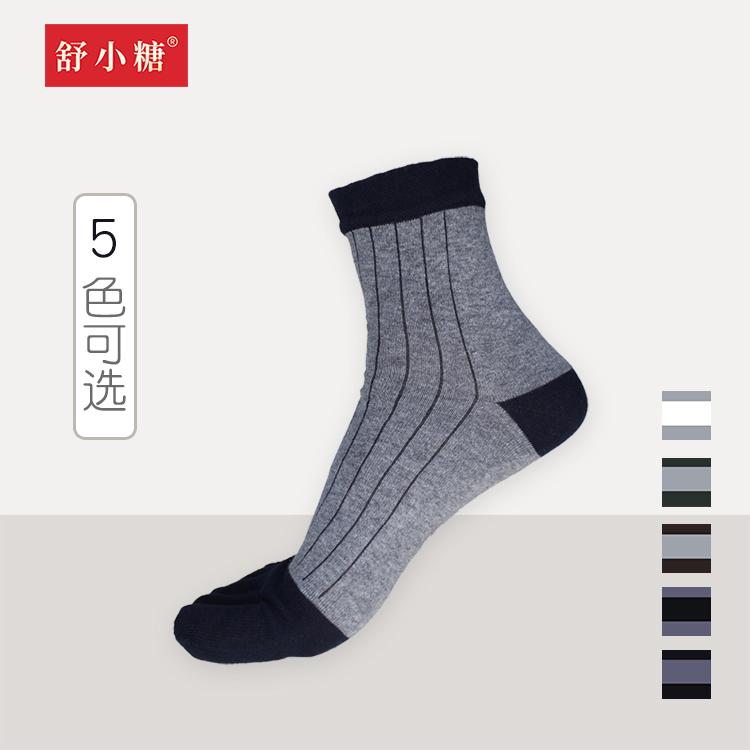 五指袜春夏分趾袜批发透气吸汗条纹拼色男士运动爆款新品厂家批发
