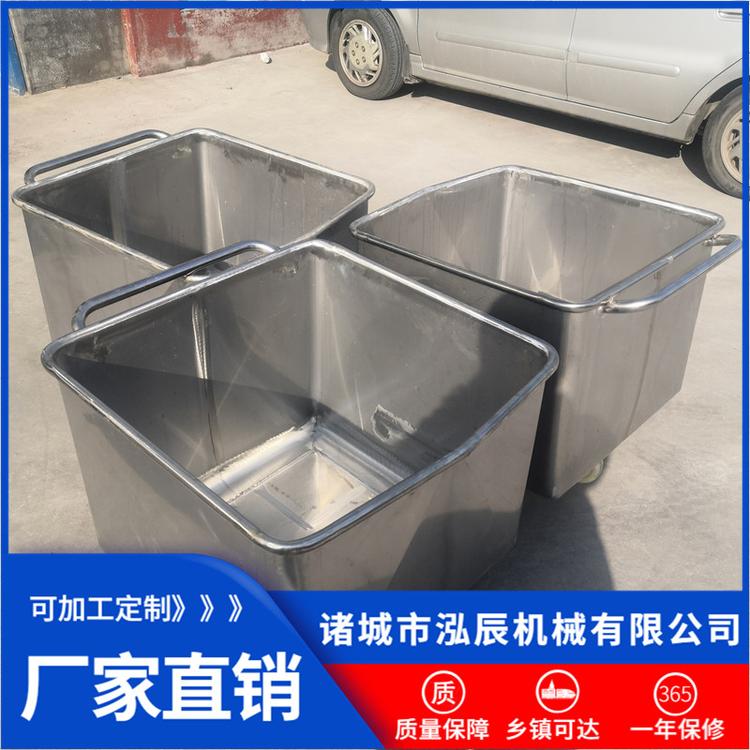供应上料机专用200L小料车 滚揉机配套肉桶车 食品车间肉料车 现货