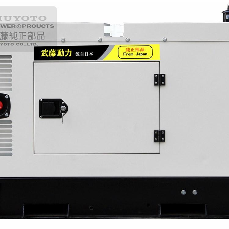 进口500kw静音柴油发电机