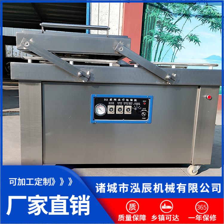 全自动600型双室真空包装机 咸鸭蛋真空包装机 肉制品真空封口机 可定制