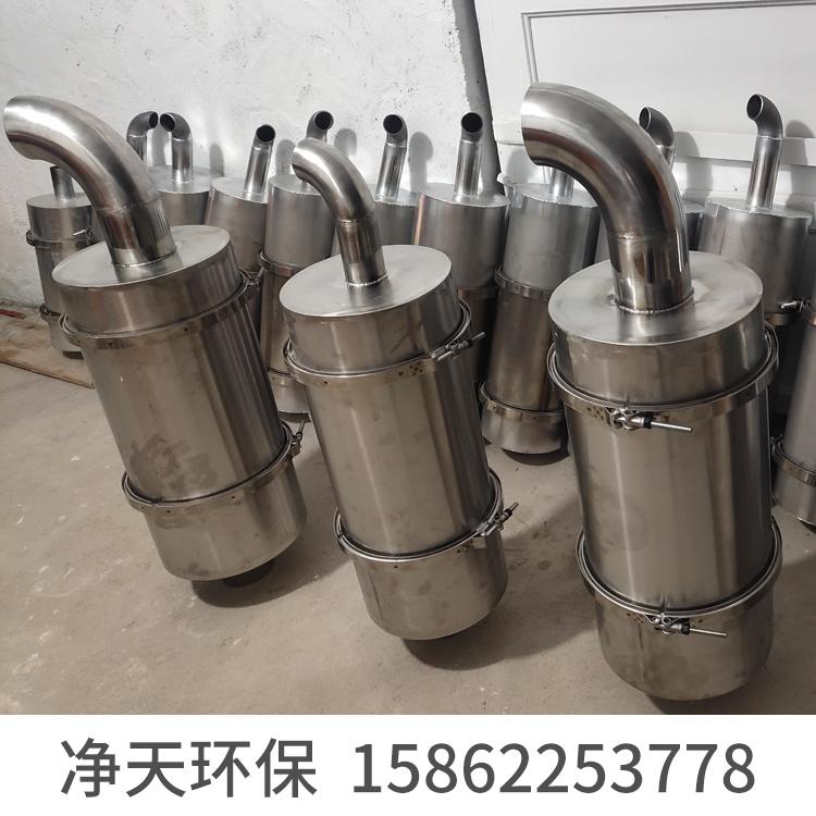 【厂家直销】柴油车尾气过滤器_挖掘机汽车尾气净化器_铲车叉车货车黑烟DPF颗粒捕捉器_叉车汽车尾气过滤器202柴油机（车）尾气净化器