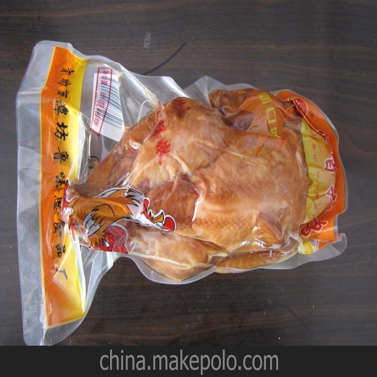 烧鸡连续包装 生鲜鸡肉真空包装机 连续抽真空设备
