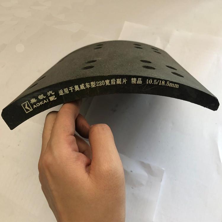 制动器衬片直销 青桥经贸 青州后刹车片