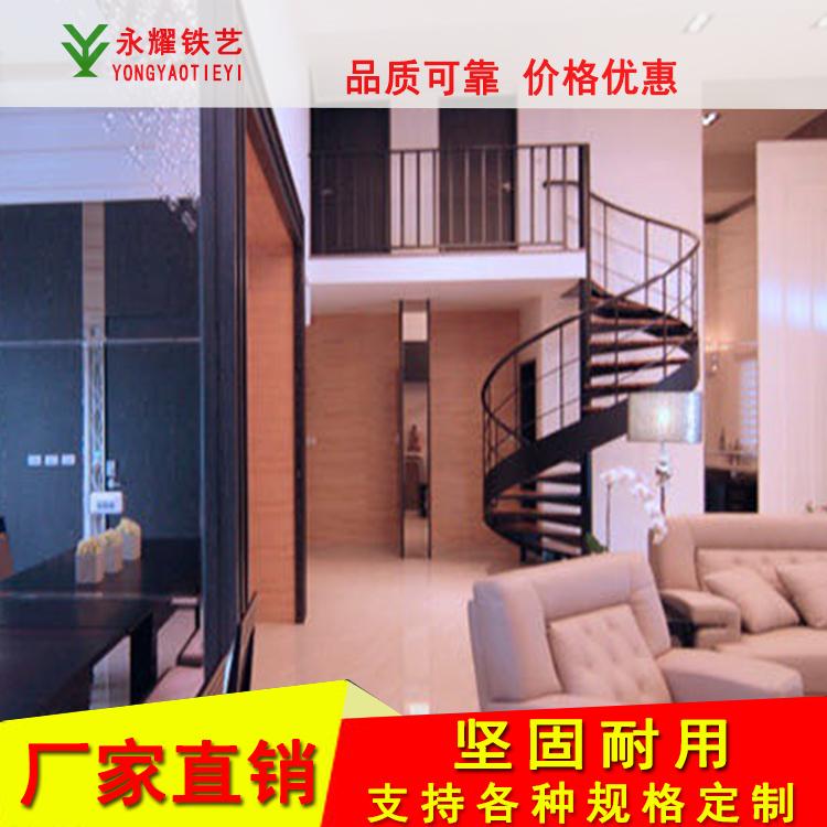 旋转楼梯 工程消防楼梯 室外户外钢架 室内铁艺楼梯 厂家定做