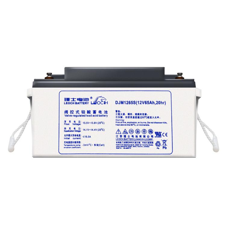 理士蓄电池DJM121500S  12V150AHDC 12伏150按时 型号齐全UPS EPS 直流屏专用铅酸蓄电池