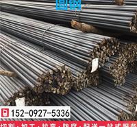 鲁丽35CRMO弹簧钢圆钢切割加工