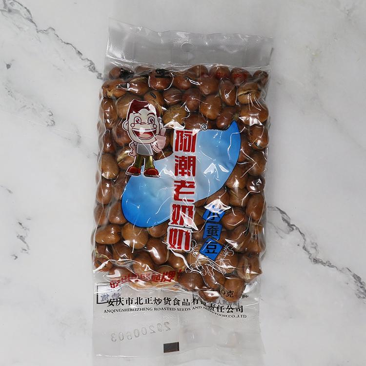安徽箱装休闲零食  小蚕豆炒货炒蚕豆 