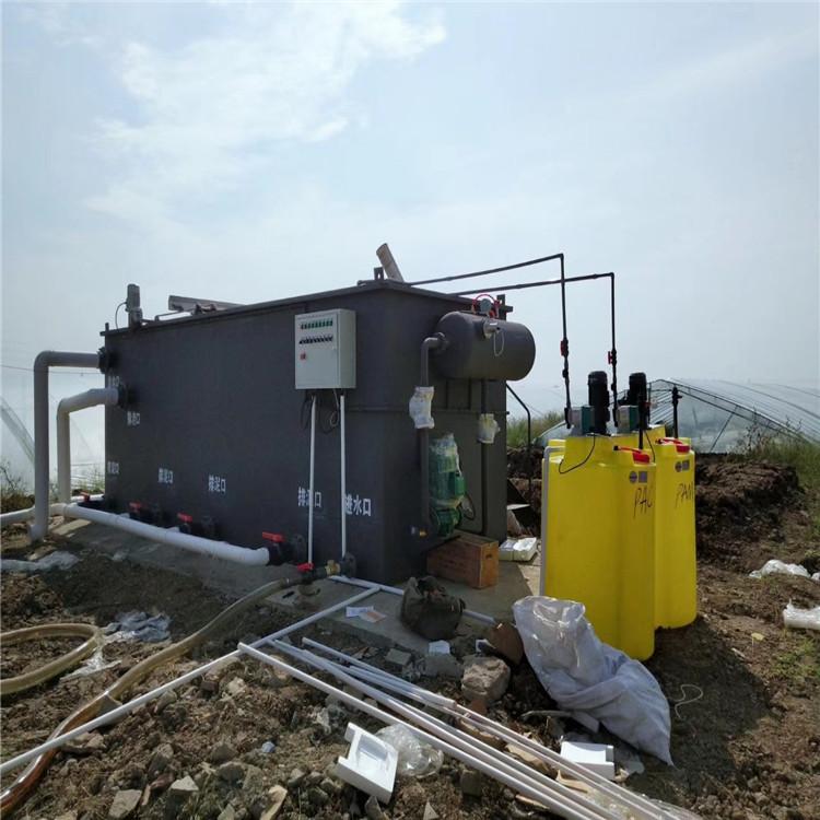 一体化生活污水处理设备 mbr膜生物反应器 地埋式生活污水处理设备