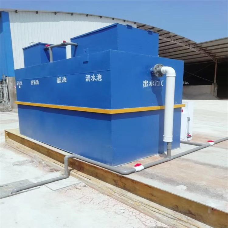 地埋式污水处理设备 中水回用设备 污水处理设备  加工制造成套污水处理设备