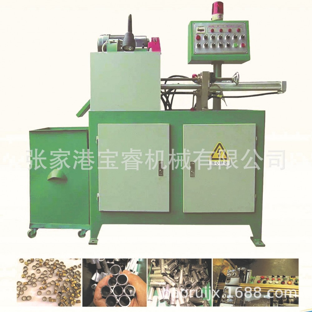 薄壁不锈钢切管机 BR250CNC薄壁管切管机 无毛刺圆锯机 厂家定制