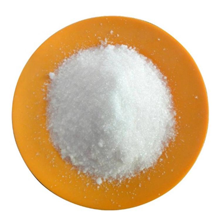 眉山工业用清洗剂无水草酸批发价格 眉山草酸清洗剂 眉山99%含量污水处理化工用草酸