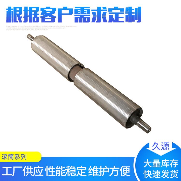 QPL-50/80/100/200抛丸机高铬配件抛丸机滚筒耐磨件支持定制