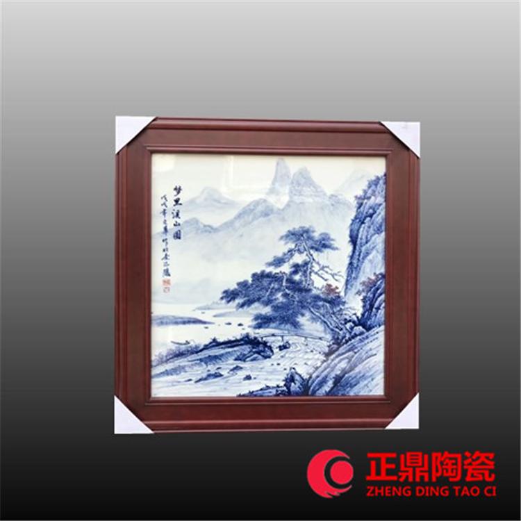 山水瓷片定制 青花山水瓷片定做