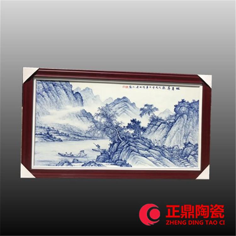 瓷板画定制 陶瓷瓷板画定做 景德镇瓷板画订制