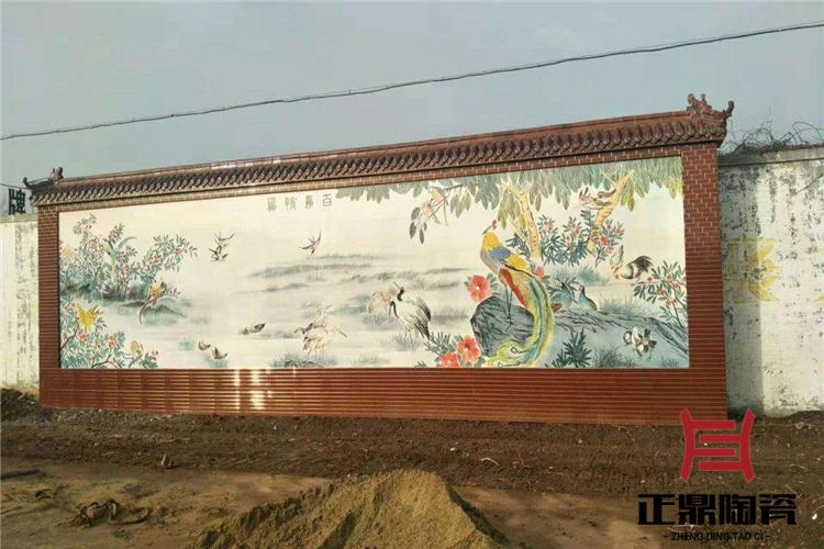 公司形象陶瓷壁画定做 企业展台陶瓷壁画定制