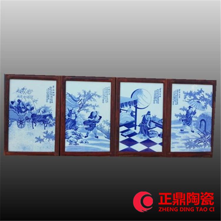 二十四孝图瓷砖壁画定做 二十四孝图陶瓷壁画定制