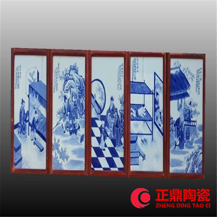 二十四孝图瓷板画定做 二十四孝图瓷板定制