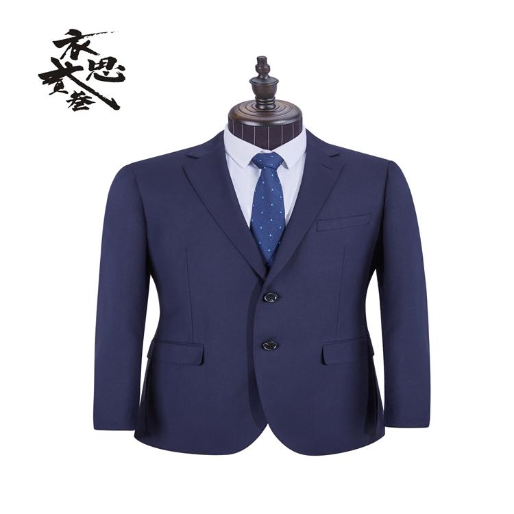 修身工作 男士商务西装 伴郎西服套装 可定制