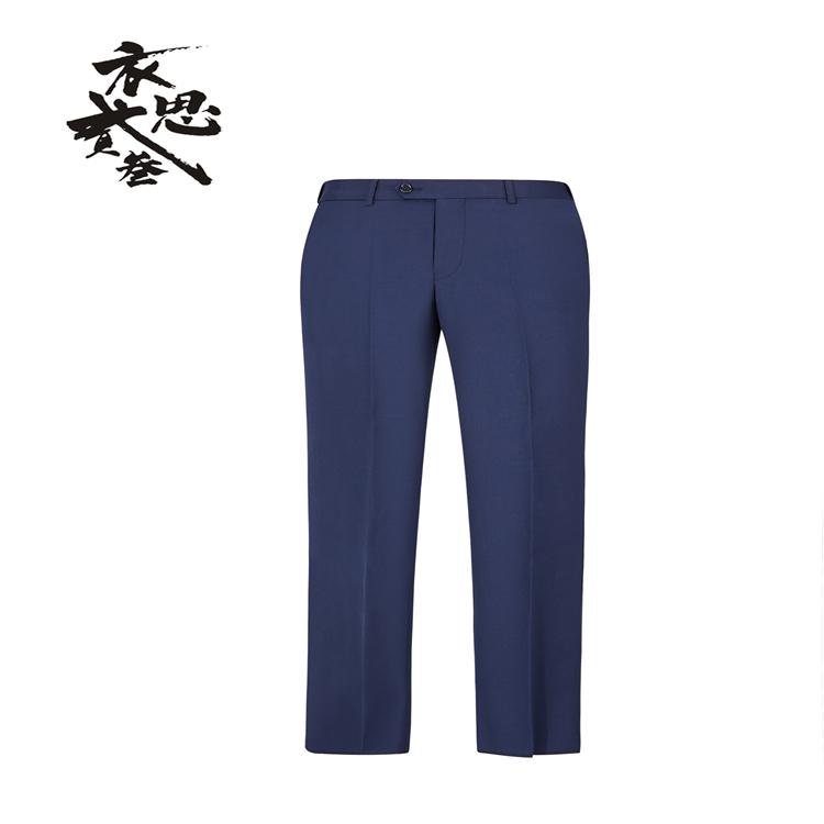 毛涤藏青色男士西服套装 商务韩版男士套装批发