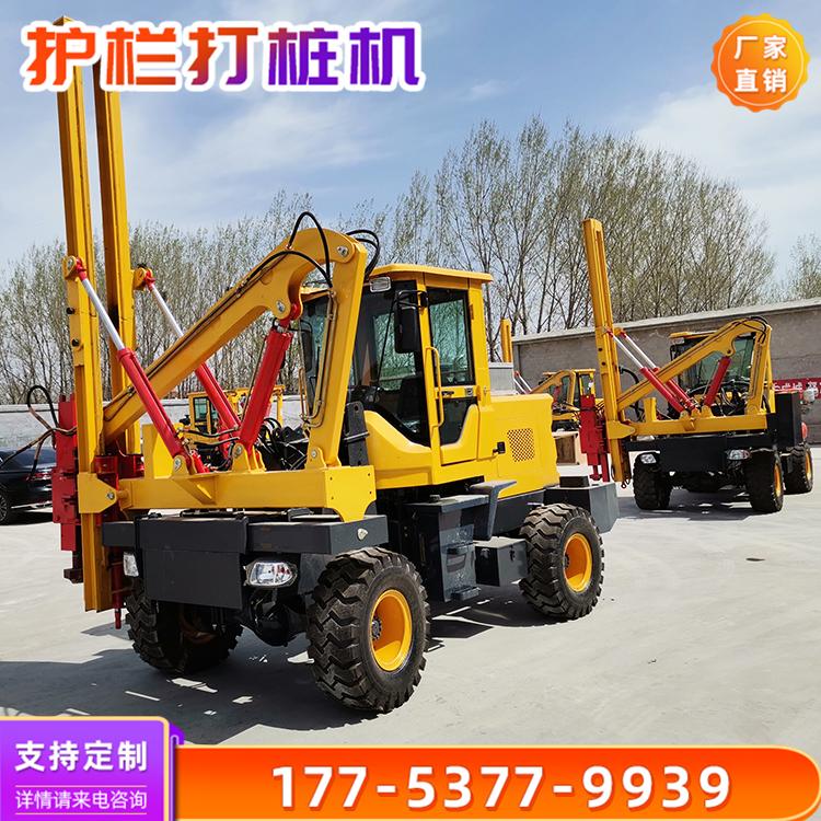 厂家现货直销 装载式护栏打桩机公路高速公路打拔一体护栏打桩机