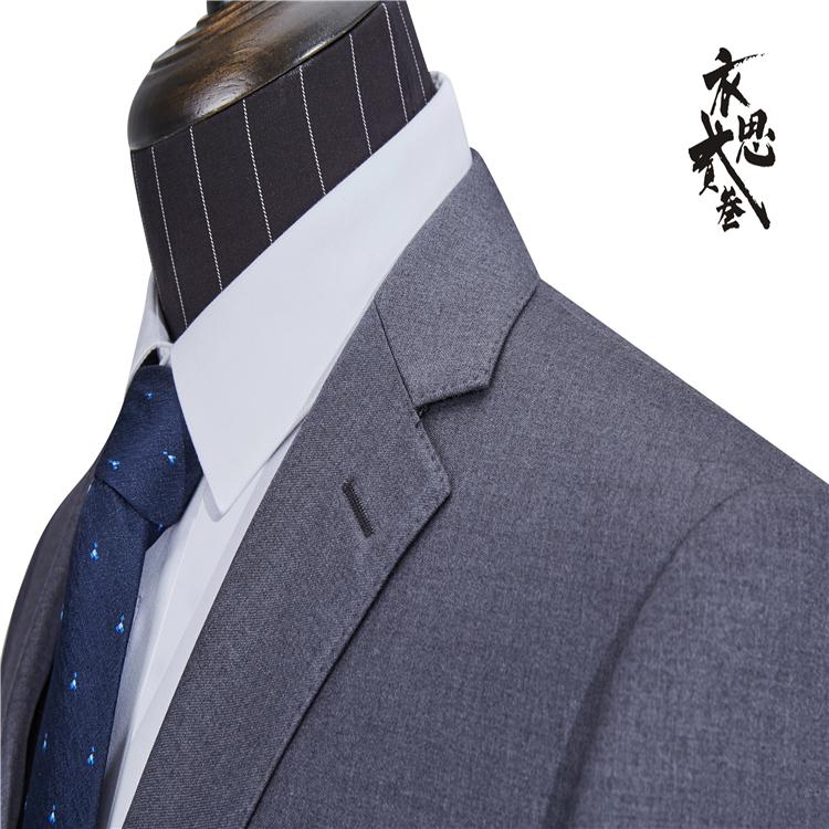 男士西装 修身西服套装