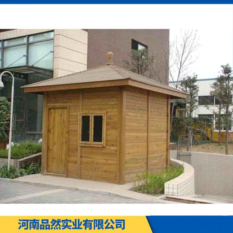 移动小木屋私人定制 定制防腐木木别墅 防虫防蛀 不易变形