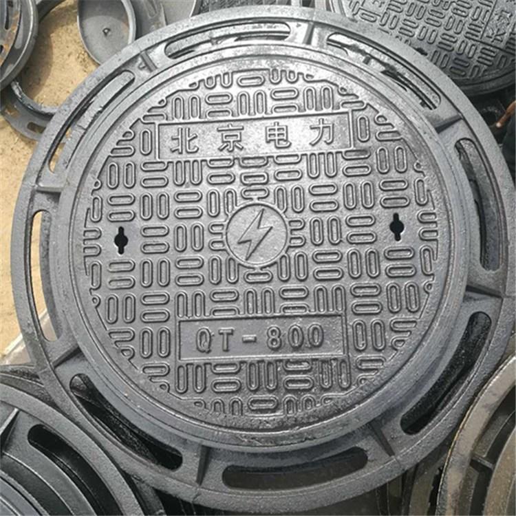 厂家直销 球墨铸铁井盖 球墨铸铁井盖厂家 球墨铸铁井盖价格