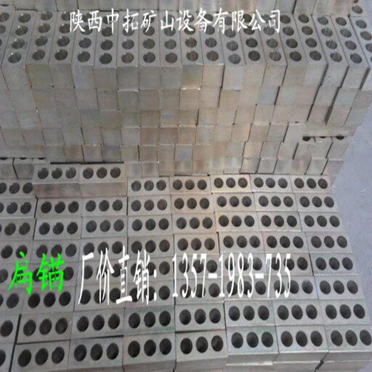 天水厂家直供锚具 圆锚 扁锚 YM15系列锚具