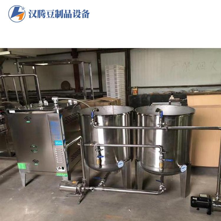 全自动豆腐生产线  大型豆腐磨浆设备 大型煮浆罐 豆腐压榨设备