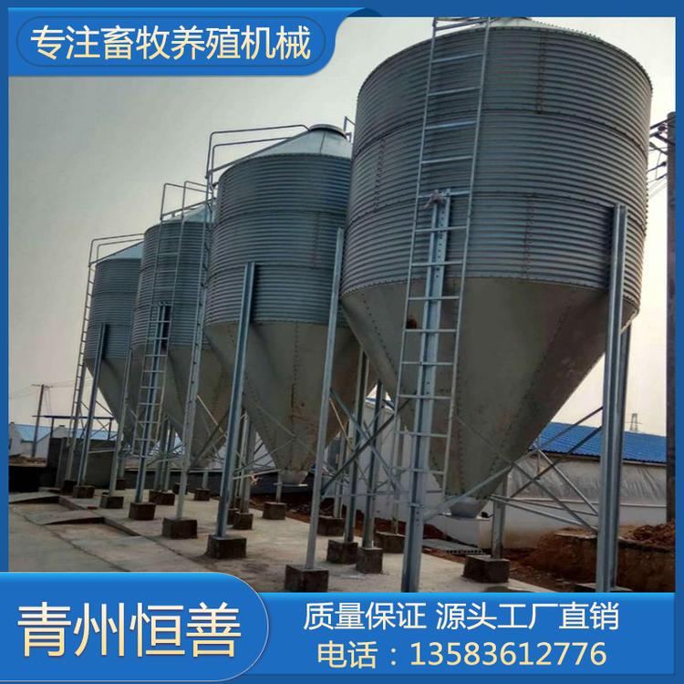 畜牧养殖料塔 料塔生产厂家 厂家定制养殖饲料塔