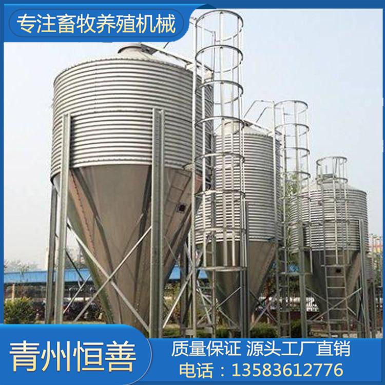 养鸡料塔 料塔批发商 养殖料塔批发厂家