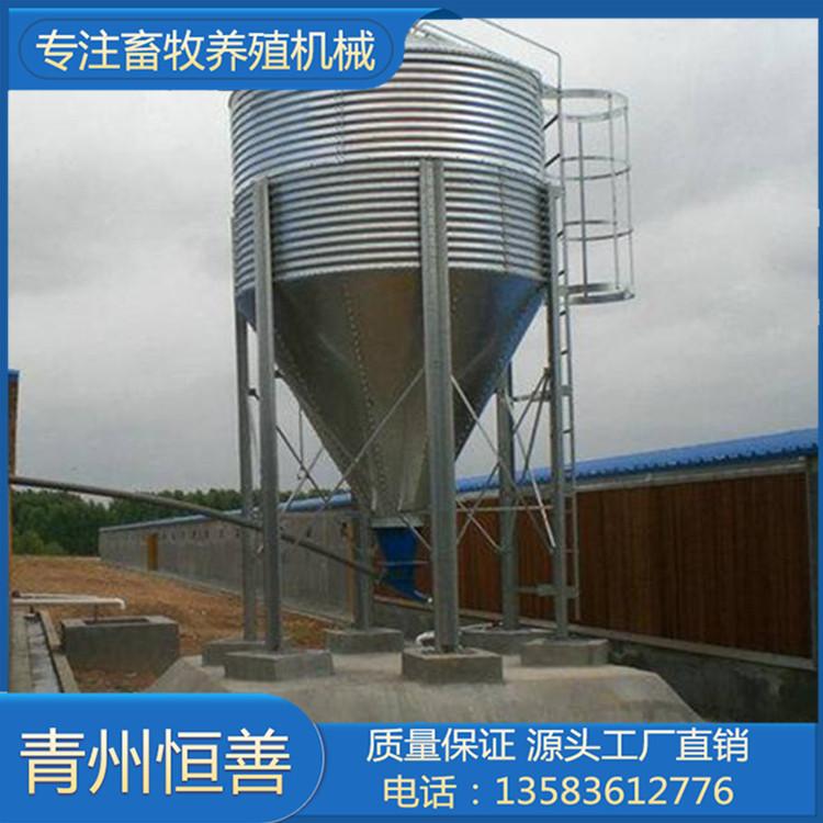 养殖用料塔 料塔报价 恒善畜牧设备厂家直销