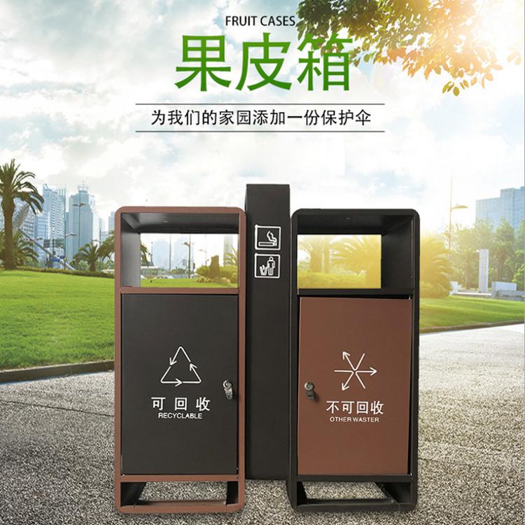 环卫钢板垃圾桶 60L二分类垃圾箱 户外垃圾桶果皮箱 郑州垃圾桶 河南垃圾桶