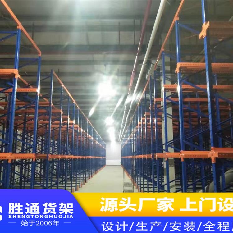 胜通货架定做   托盘货架  重型货架  仓储五金钢管管材仓库   厂房货架  悬臂架   仓储货架种类
