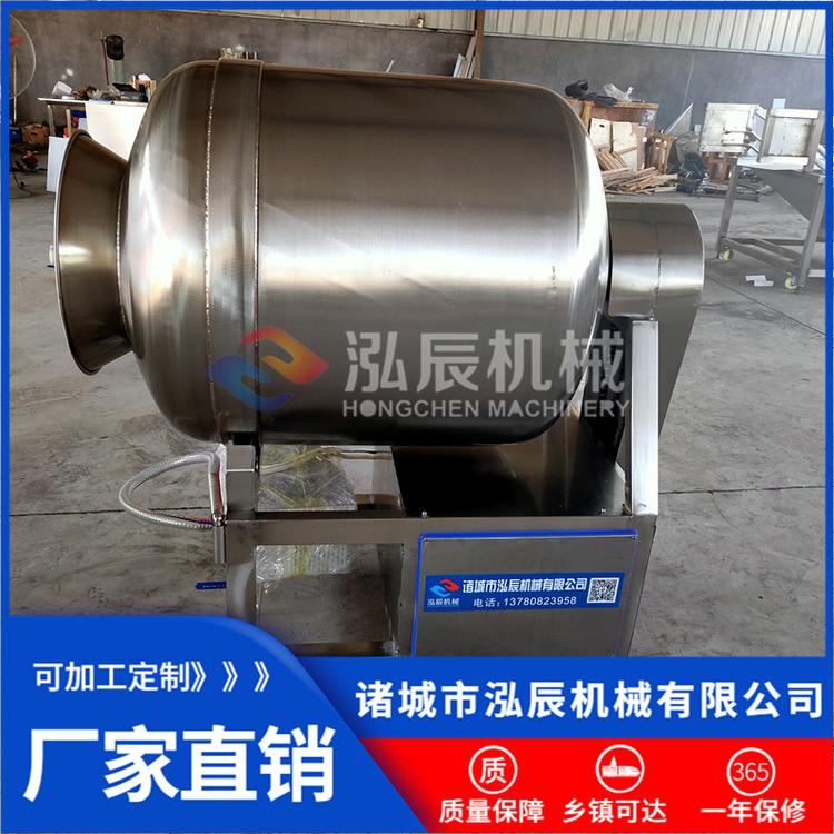 供应鸡翅调理品真空滚揉机 五香驴肉真空腌肉机 炸鸡鸡腿入味腌制机 泓辰包邮