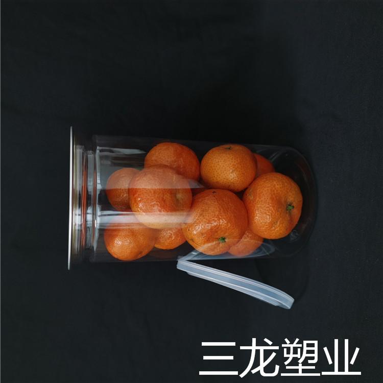 花茶罐 塑料花茶罐  透明花茶罐 规格齐全