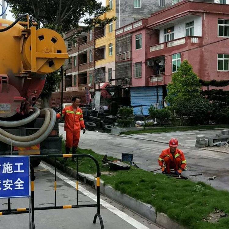 下水道疏通 下水道疏通报价 随叫随到 欢迎选购