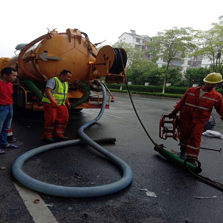 疏通下水道 管道疏通工程 服务省心 放心咨询
