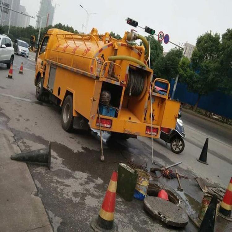 郑州管道疏通公司电话 市政化粪池清理 全程服务 清洗效率高