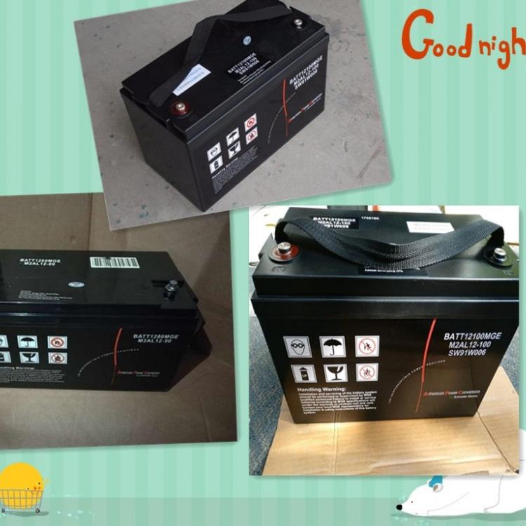 施耐德蓄电池BATT1240APC 储能蓄电池 UPS电源12V40AH 储能蓄电池