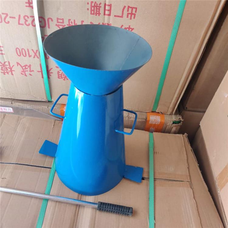 现货供应 混凝土塌落度 塌落度桶四件套 混凝土捣棒