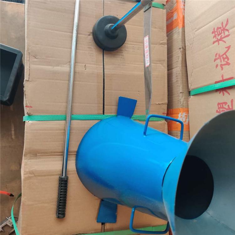 工程混凝土塌落度筒 混凝土拌合物塌落度仪